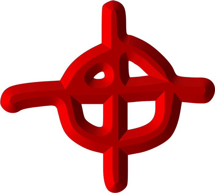 NQR Labs Cipher Fonts Logo